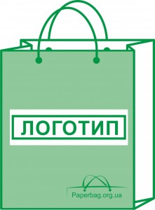 Бумажный пакет с логотипом